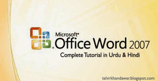 ms office 2010 tutorial pdf free download
